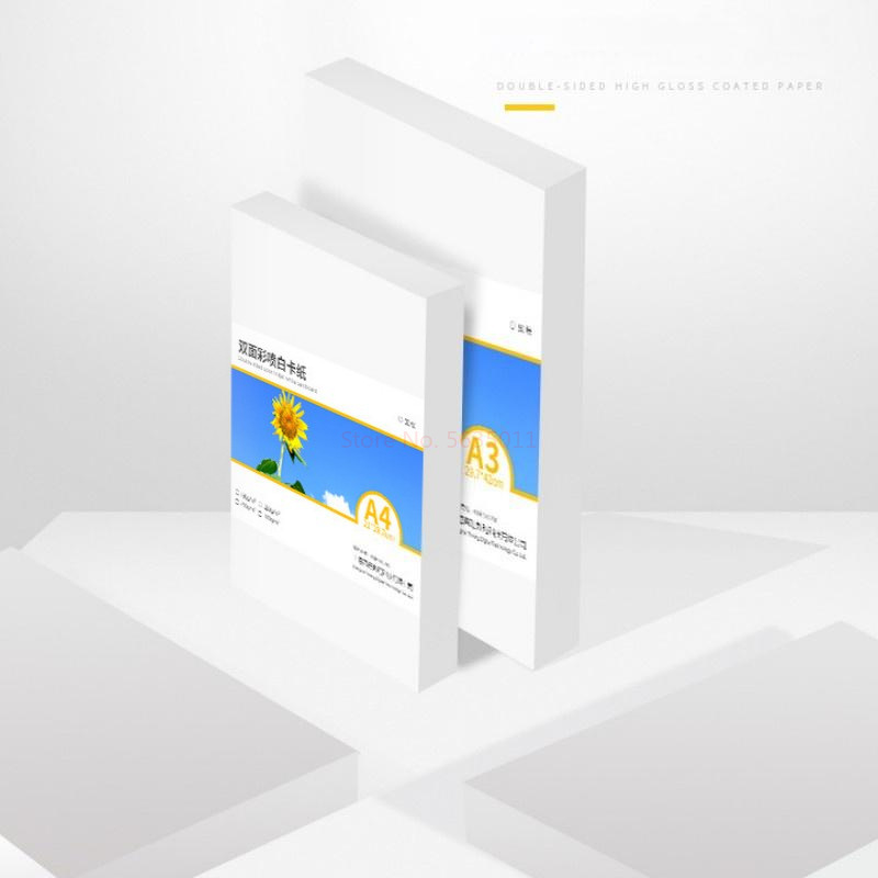 A4ホワイト段ボール両面マットコーティング紙250g 300gインクジェット印刷名刺紙印刷用品
