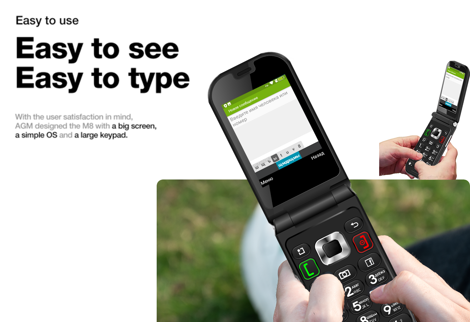 TIQ Q3 Flip Touch Screen Android 8 MTK6739 Google Play 2.8 Inch 3GB 32GB Mobile Phone