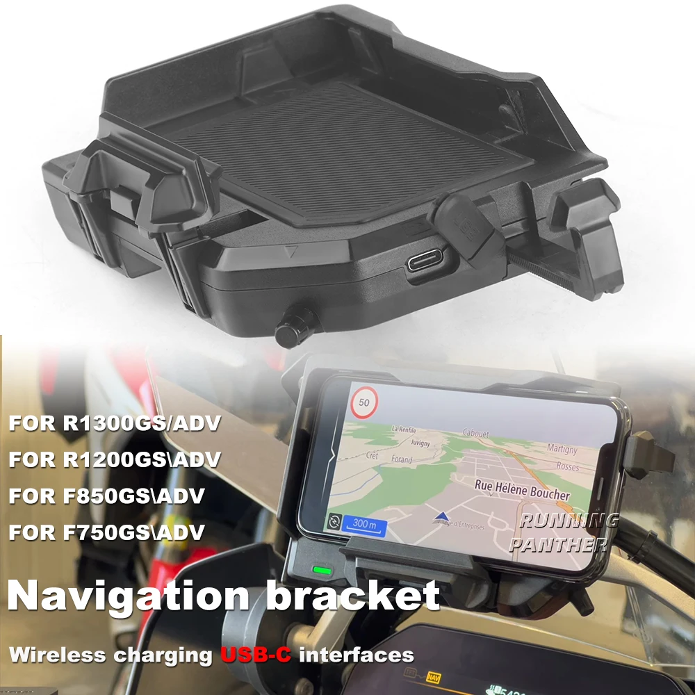 Soporte de teléfono GPS con carga inalámbrica para motocicleta, soporte de navegación para BMW F850GS F750GS F700GS F800GS R1200GS R1250GS R1300GS ADV