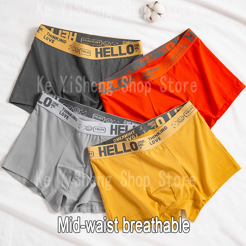 10 pezzi di biancheria intima da uomo a vita media, boxer leggeri e traspiranti, boxer da lettera, mutande da uomo in più colori