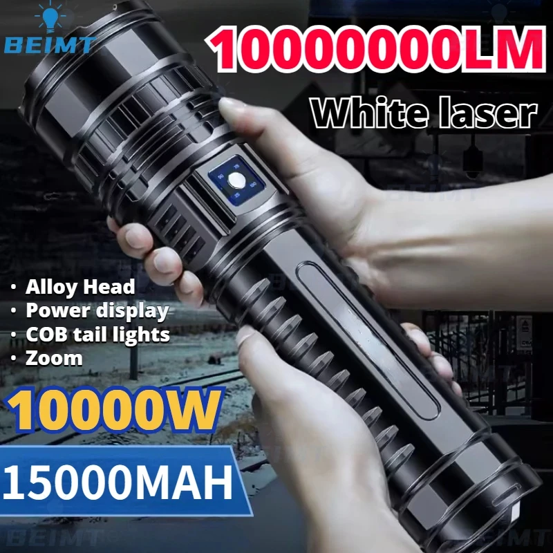 1000000LM светодиодный белый лазер со встроенным аккумулятором, аварийные прожекторы, 5 км, самые мощные светодиодные фонарики, тактический фонарь