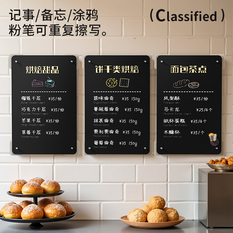 Desktop magnetic large-sized whiteboard, handwritten ironwork sign, coffee shop, standing blackboard billboard