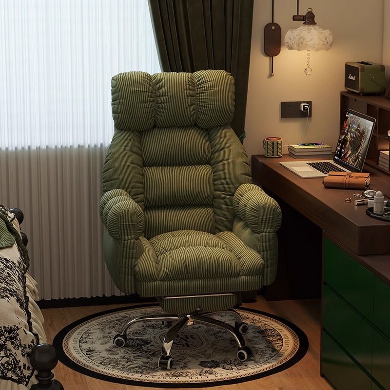 Luxury Lazy, Computer Chair, Home, Comfortable, Sedentary, Sofa Chair, Bedroom, Desk, Reclining, Leisure, Backrest Office Chair