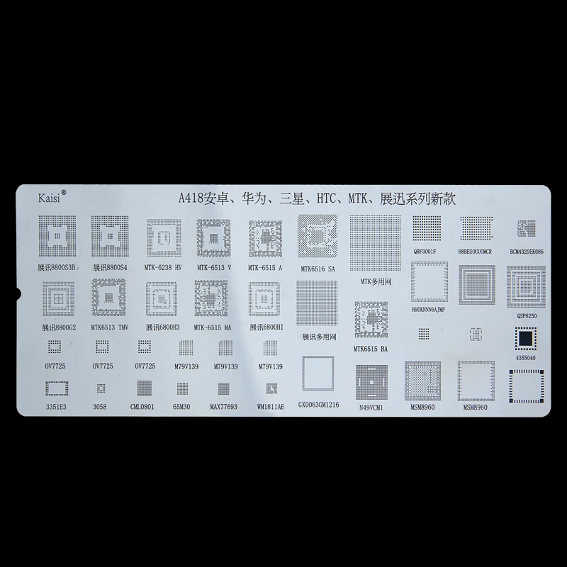 4 Đa Năng BGA Reballing Stencil Cho MTK Huawei Xiaomi MSM CPU Tối IC Công Suất Trồng Hàn Lưới