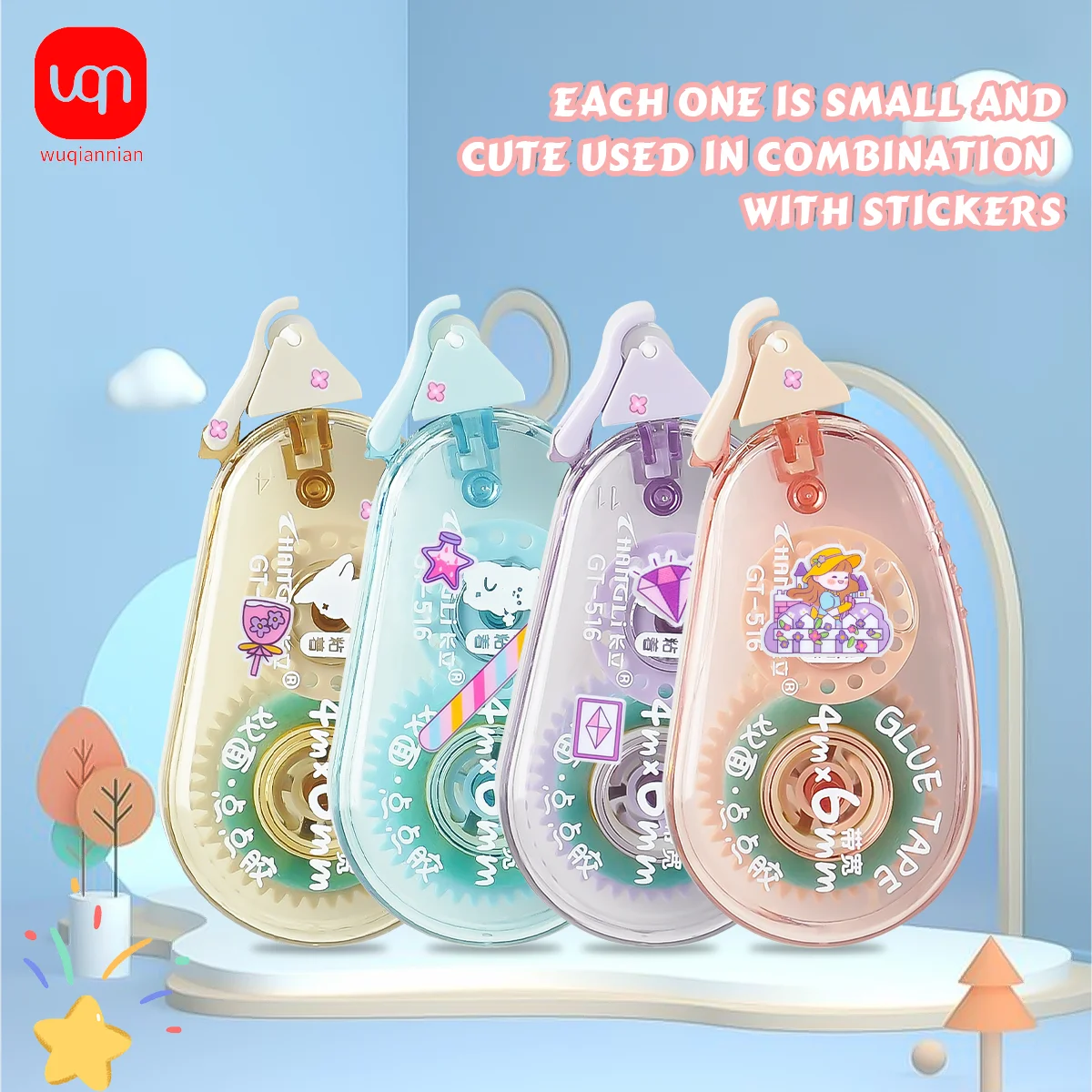 WQN-4PCS 0.23 "x 157" เทปจ่ายสองหน้า, สมุดภาพเทปสองหน้าแบบใสที่แข็งแกร่งและทนทาน
