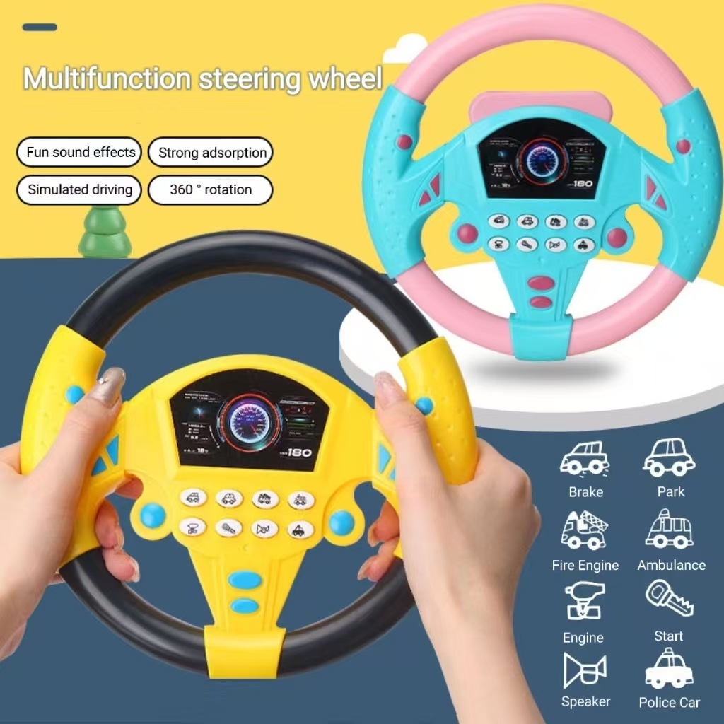 1 шт., электрическая имитация автомобиля, игрушки на руль, креативные детские развивающие игрушки со световым звуком, коляска, руль, вокальные игрушки