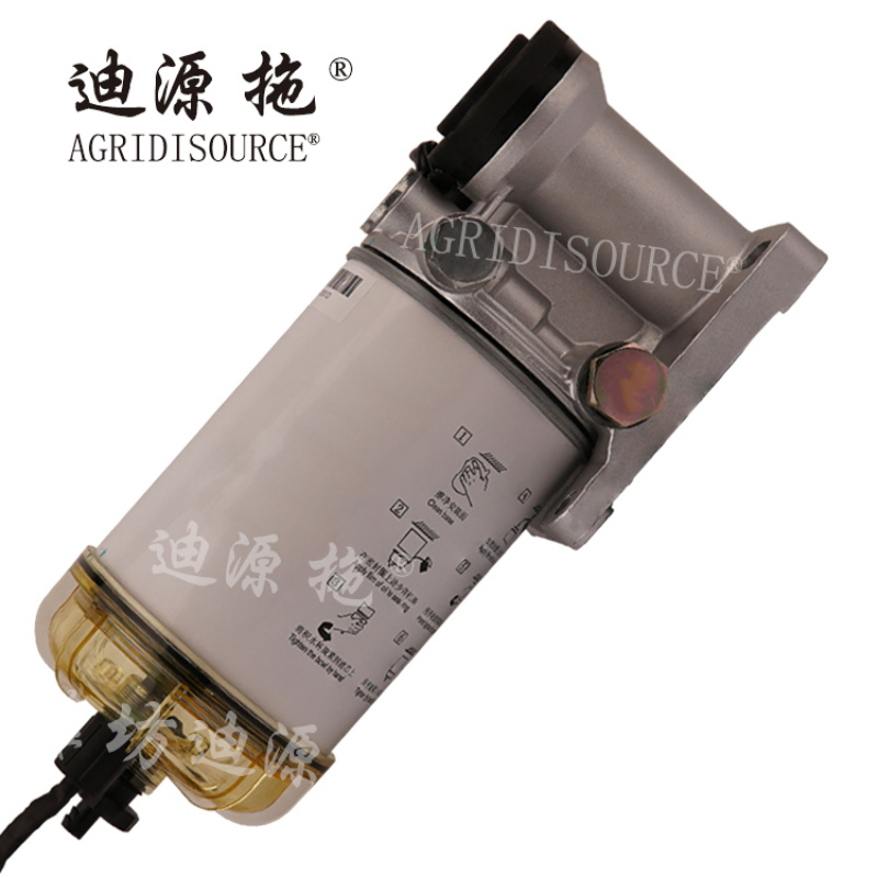 Conjunto do Filtro De Combustível para LOVOL Gearbox, Parte Do Trator, T850300029, Longa Vida, Alta Qualidade