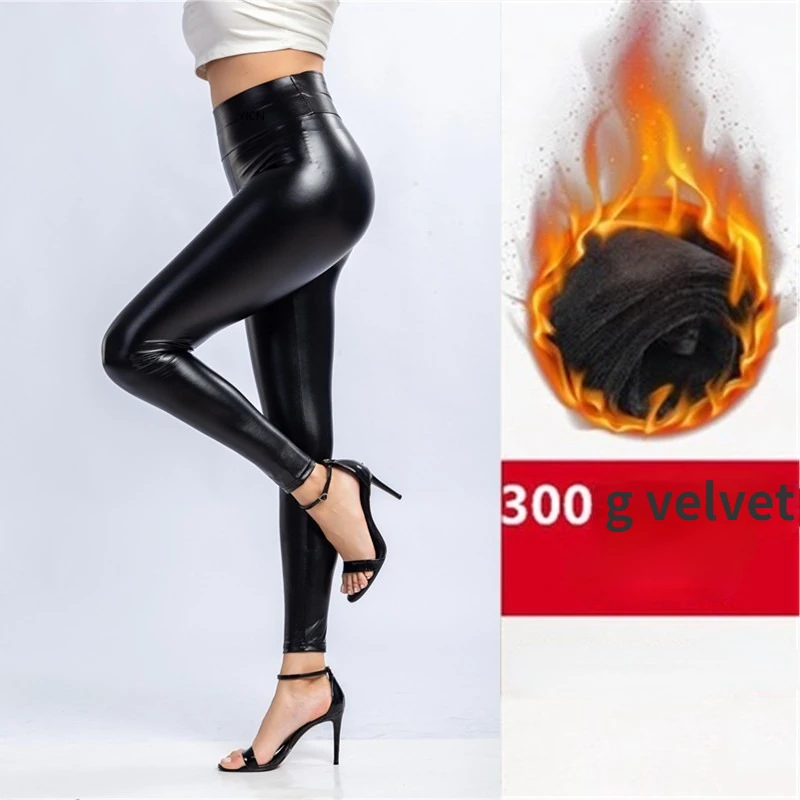 Mallas de cuero Pu de invierno para mujer, mallas cálidas, mallas de terciopelo negro, mallas de cintura alta, mallas elásticas ajustadas de talla grande