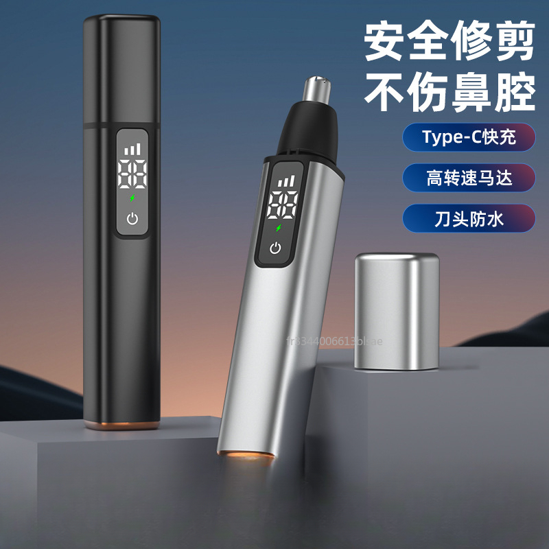 Elektrische Neushaar Trimmer Heren Trimmer Gewassen En Geschoren Neus Haar Schaar Vrouwen Neus Haar Machine Digitaal Display