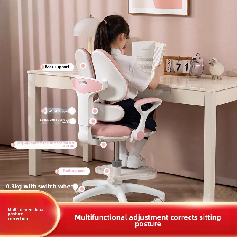 Silla de estudio ajustable para niños, corrección de postura ergonómica, silla de escritorio para el hogar para estudiantes