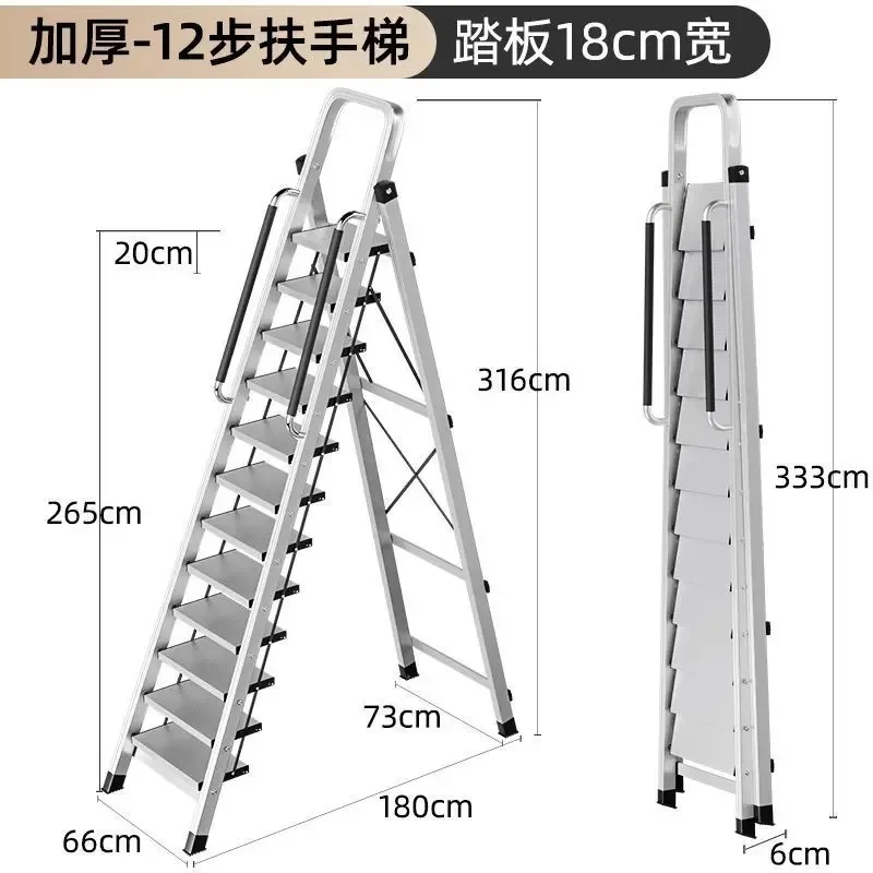 Ladder Folding Telescopic Multifunctional Thickened Aluminum Alloy Herringbone Ladder Indoor Eleven Steps To Climb