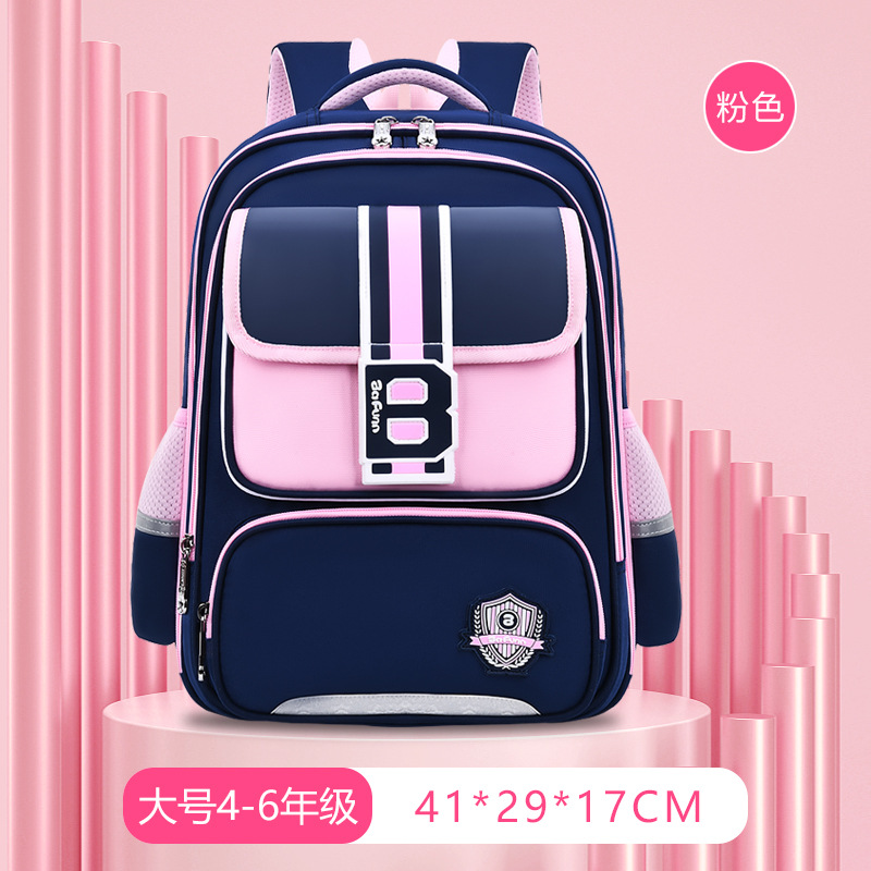 waterproof Children School Bags Girls boys Primary school backpack Orthopedic Backpack schoolbag kids book bag Mochila Infantil