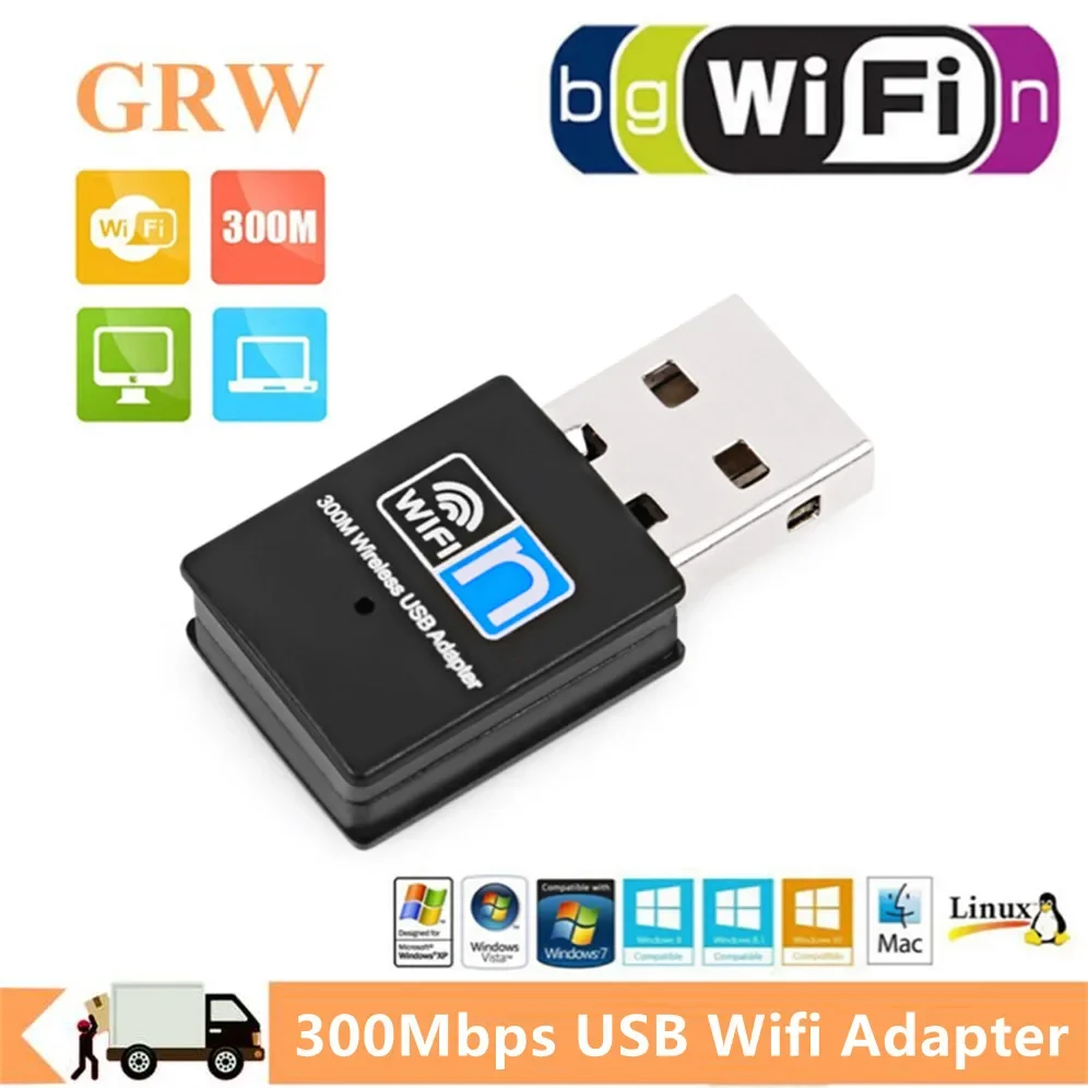 USB Wi-Fi адаптер 300 Мбит/с, 2,4 ГГц, 802.11n