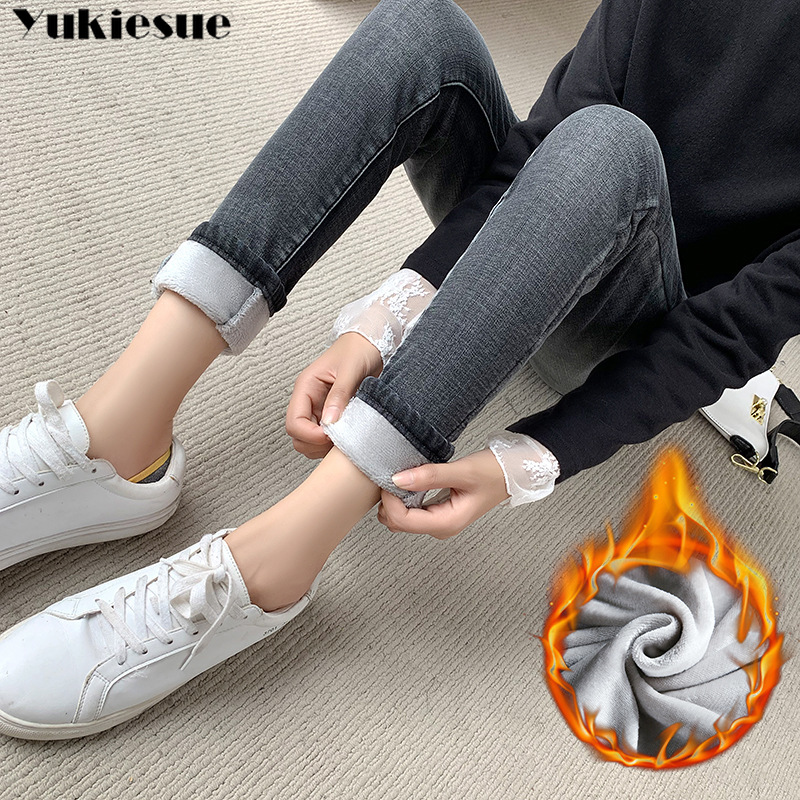 Pantalones vaqueros ajustados de cintura alta de terciopelo grueso para mujer de invierno pantalones pitillo de mezclilla informales elásticos ajustados cálidos de lana simples para mujer