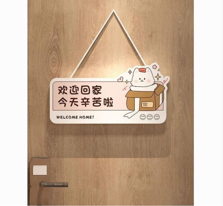 Placa plástica para decoração de parede para casa