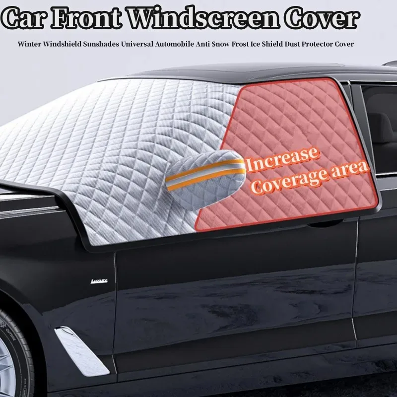 Cubierta mejorada para parabrisas delantero de coche, parasol para automóvil, cubierta para nieve, parabrisas de coche, Protector solar contra heladas, resistente al agua