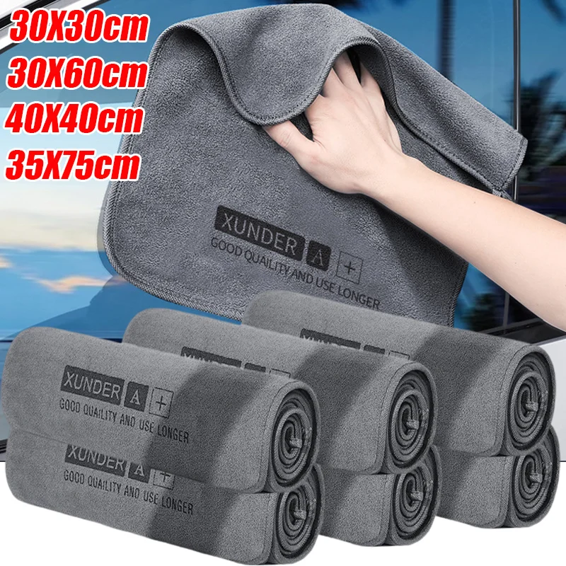 Toalla de microfibra para lavado de coches, paño de secado suave, toallas para carrocería de coche, doble capa de felpa gruesa, absorción de agua, 1 ud.