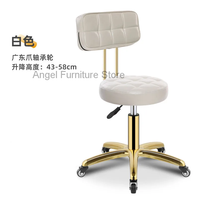 Tabouret de coiffure Vintage, chaise de barbier, meubles de Salon de beauté, chaises de travail rotatives professionnelles à roulettes