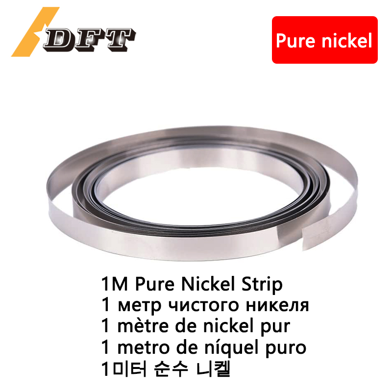 1M 0.1/0.12/0.15/0.2/0.3mm 99.5% Pure Nickel Strip for Li 18650/21700 Battery Welding for Welder Machine and Spot Welding