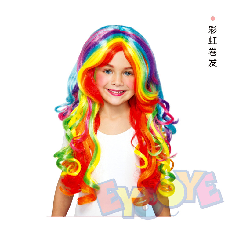 Children's Wavy Colorful Medium-length Hair Sets Holiday Stage Performance Wig Party Cosplay Props