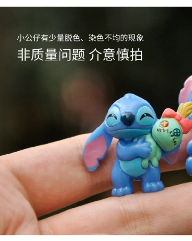 Miniso 6 ชิ้น Lilo & Stitch การ์ตูนน่ารักรูปคอลเลกชันอะนิเมะเดสก์ท็อปเครื่องประดับเค้กวันเกิดตกแต่งของเล่นเด็กของขวัญ