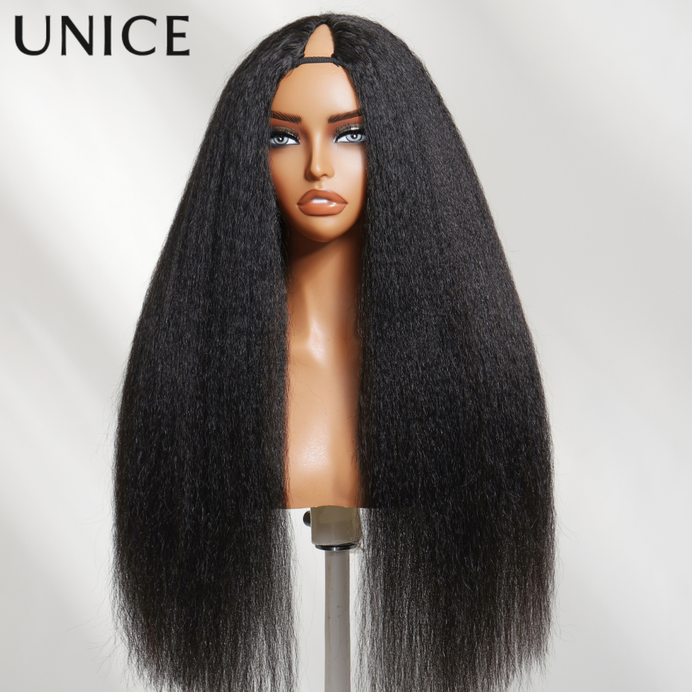 Unice kinky reta v parte peruca 100% cabelo humano easicoontour mínimo deixar fora atualizar u parte perucas de cabelo humano 150% densidade