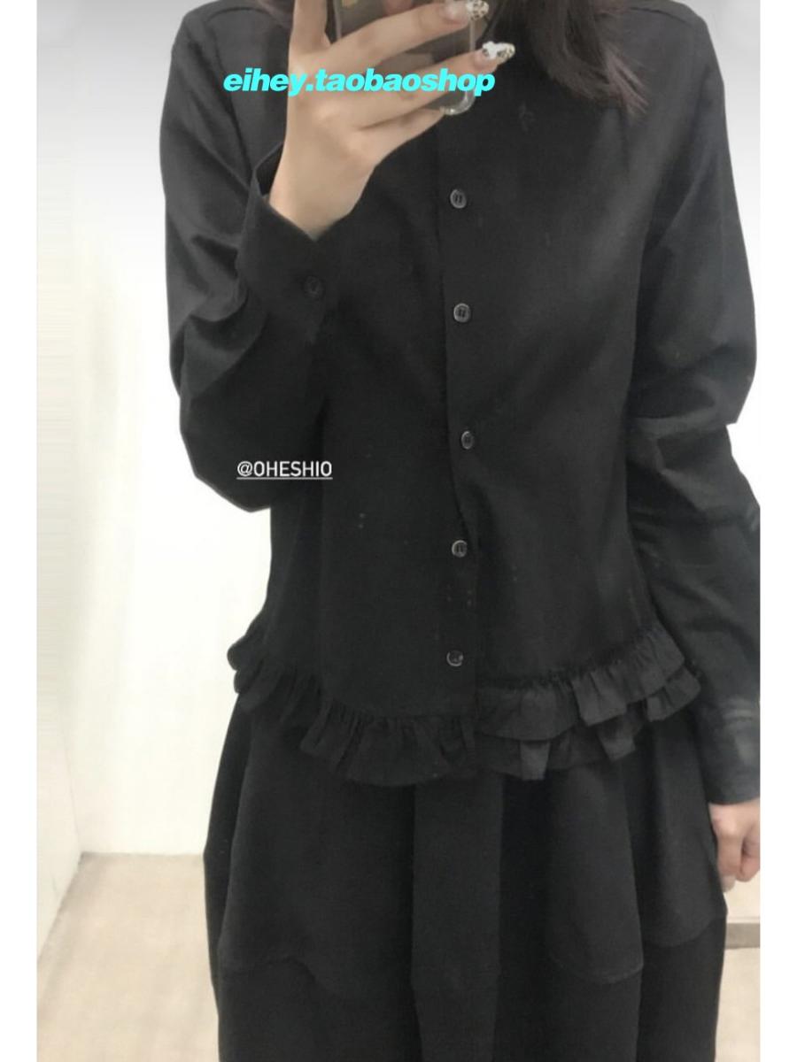 KUSAHIKI 2024 秋の新不規則な多用途フリルパッチワーク白シャツファッション韓国の女の子ブラウストップ Vetement ファム