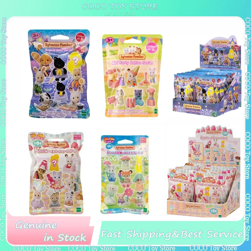   Оригинальная слепая коробка Sylvanian Families, детская фигурка, семейный торт, загадочная коробка Familias Sylvanian, счастливая сумка, подарок на день рождения