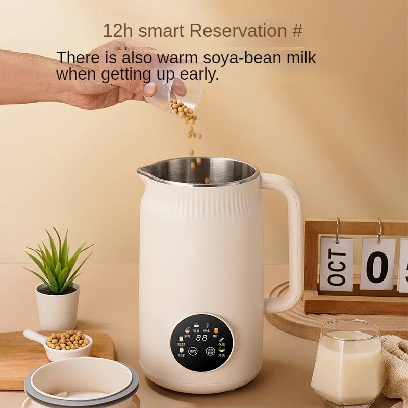 1.2L Touch Control ไฟฟ้านมถั่วเหลืองเครื่องอัจฉริยะเครื่องปั่นอาหารคั้นน้ําผลไม้น้ําต้มกาต้มน้ําอาหาร Wall Breaking Machine