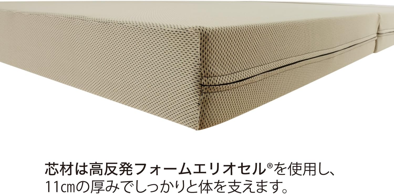 【30日間お試し対象】マニフレックス メッシュウイング 日本用 三つ折り高反発マットレス シングル ミッドグレー 厚さ11cm 硬め 【オフィス】