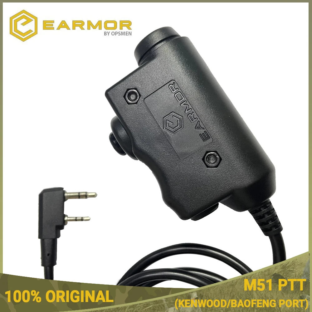 Adattatore PTT originale EARMOR M51 Cuffie tattiche Airsoft Kenwood (per baofeng) Spina del telefono Accessorio per cuffie tattiche AUX da 3,5 mm