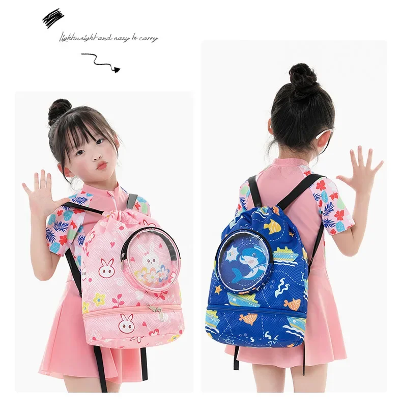 Bolsa de natación de dibujos animados para niños, impermeable, para niños y mujeres, ropa seca y húmeda con zapatos, bolsa de almacenamiento para gafas, mochila deportiva para piscina