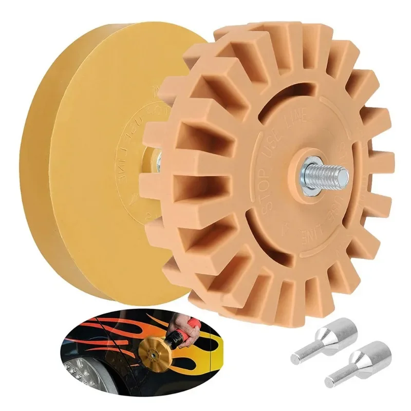 Car Eraser Wheel Adhesive Remover Rubber Wheel, Smooth Power Drill Adapter, Paint Repair Rubber Vinyl Decals Removal Tool