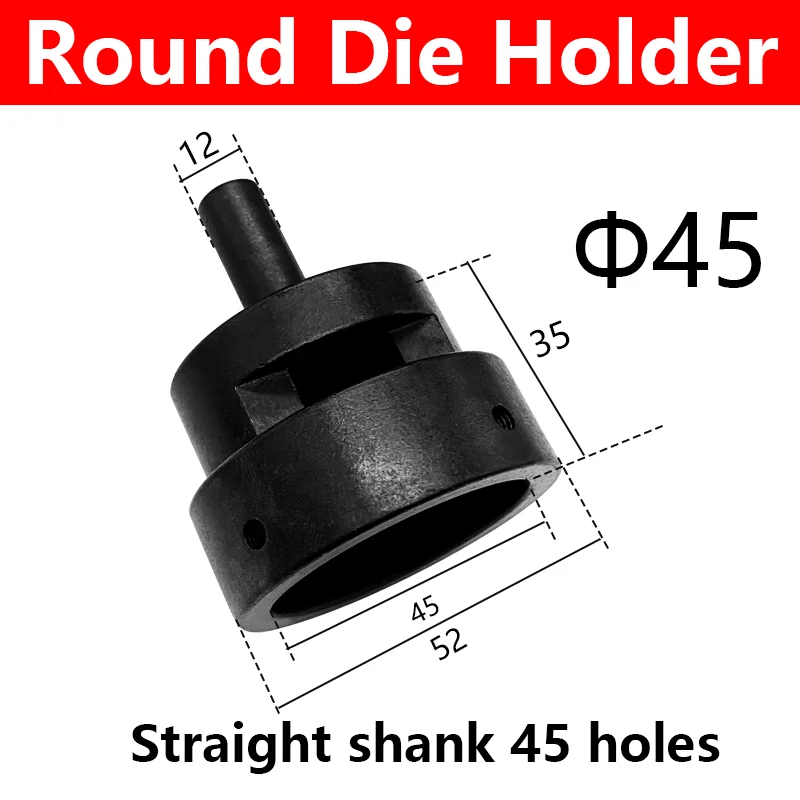 Stuka Round Die Holder Fixed Sleeve For Tapping Machine CNC Lathe Milling External Screw Thread