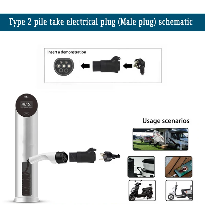 V2L Car Discharge EV Cable Adapter For MG BYD KIA Hyundai ZEEKR Female Type 2 IEC 62196-2 Connector (need car supports V2L)