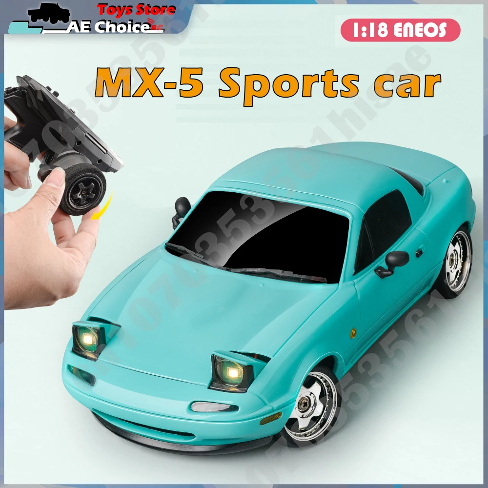 LDRC LD1804 RC Drift รถ 1/18 รุ่น 2.4G 2WD ESP Gyroscope ไฟ LED Full Scale ควบคุมรุ่นรถเด็กของเล่นของขวัญ