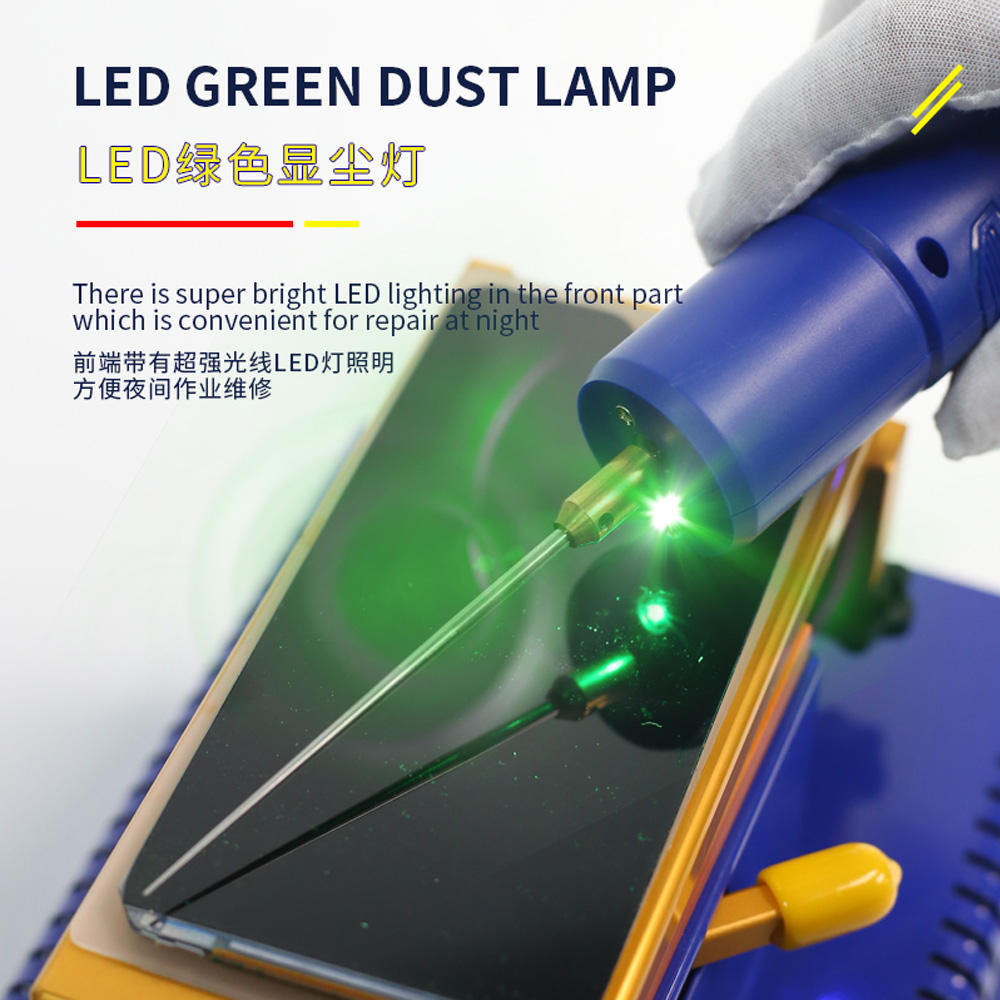 Outil électrique mécanique de dissolvant de colle OCA IR14/IR13/IR10 PRO, avec lampe d'affichage à la poussière verte, affichage LED pour enlever la colle d'écran