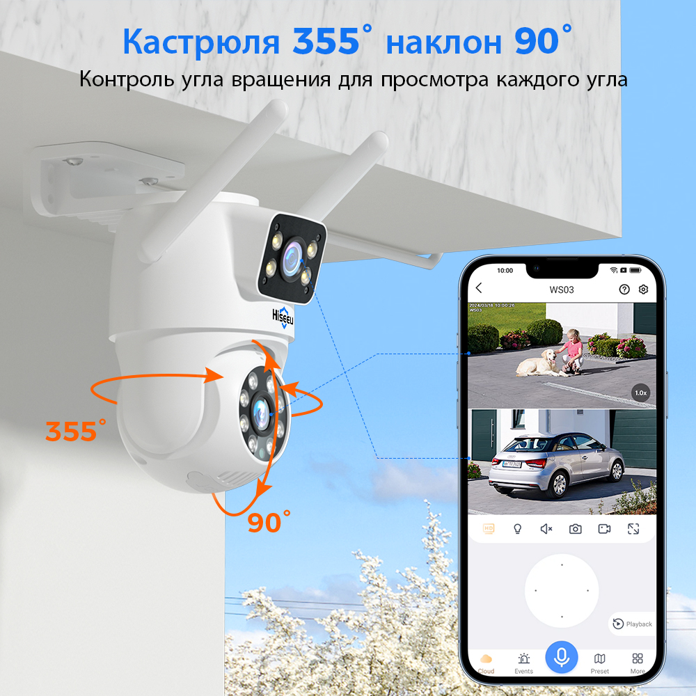 Hiseeu 6MP Wi-Fi Комплект системы