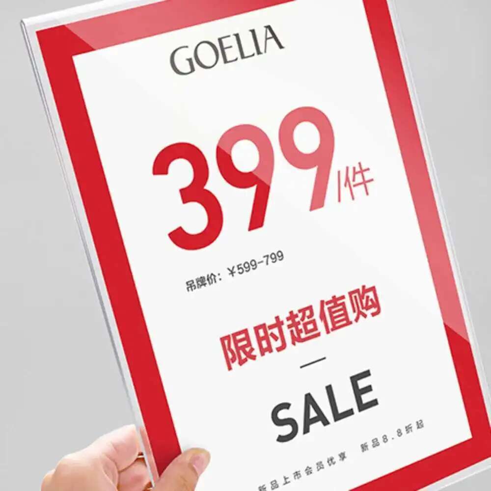 Магазин одежды A4 Подставка для баннера Рекламный дисплей Плакат Размещение рабочего стола Акриловая рамка