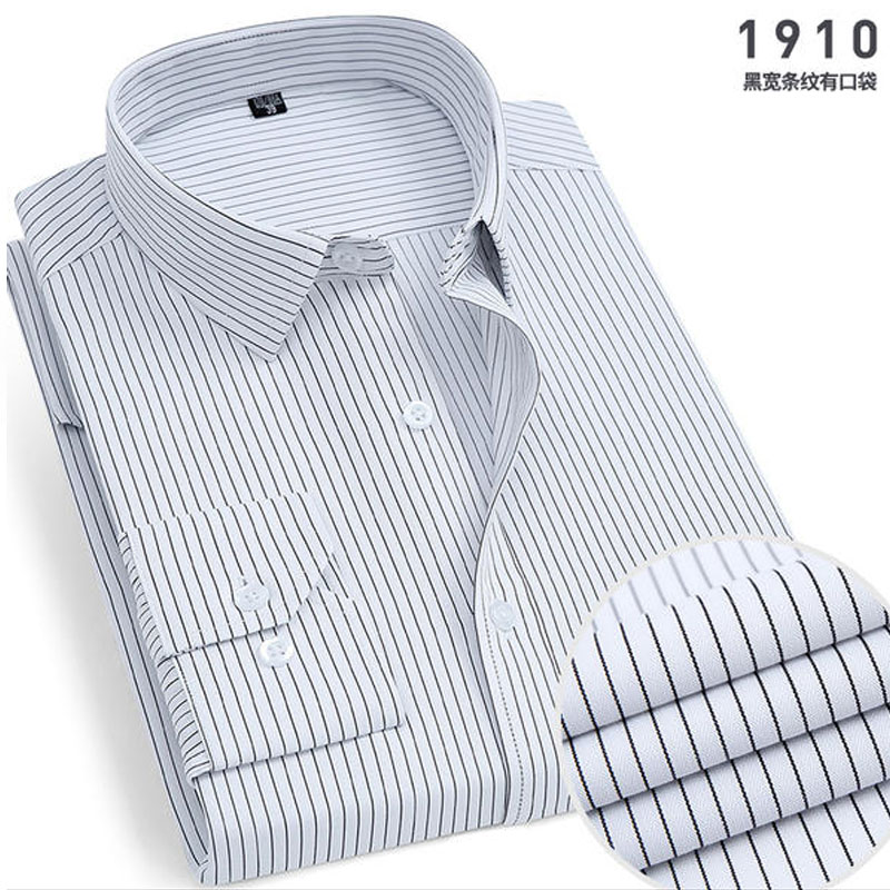 Men's long-sleeved shirt business casual solid color striped plaid spring summer free ironing all fit tooling comfortable