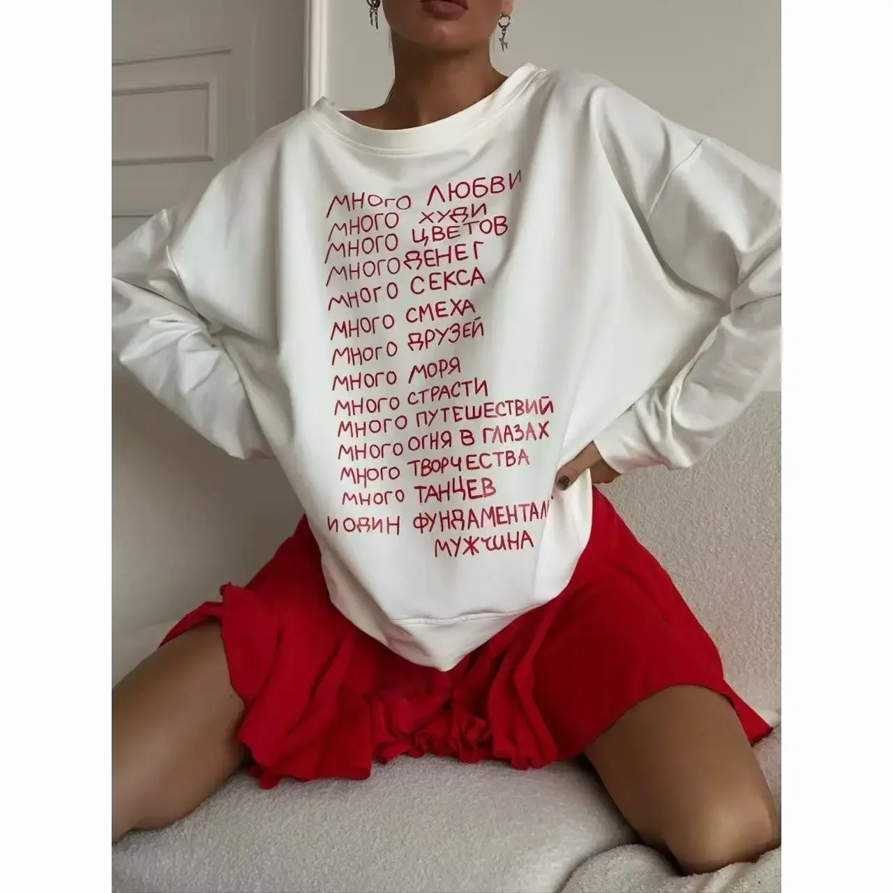Eenvoudige Superieure Gevoel Afdrukken O Hals Sweatshirt Vrouwen Witte Dunne Herfst 2024 Hoodies Vrouwen Russische Stijl Losse Koreaanse Mode