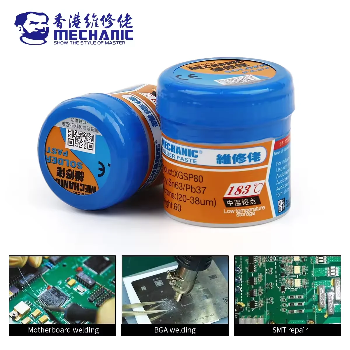 MECHANIC XG Series 183℃ Tin Solder Paste Environment Friendly Soldering Flux for Mobile Phone IC CPU BGA SMD Phone Repair