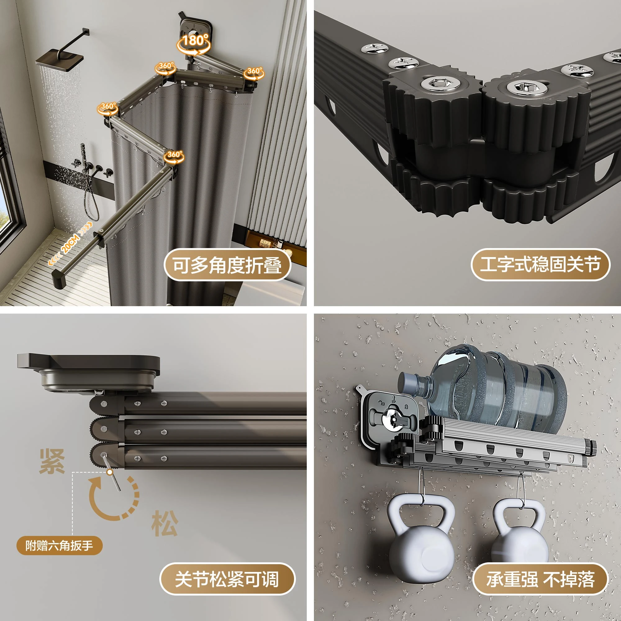 Folding invisible bathroom No punching toilet Bathing waterproof partition Dry and wet separation Shower water curtain