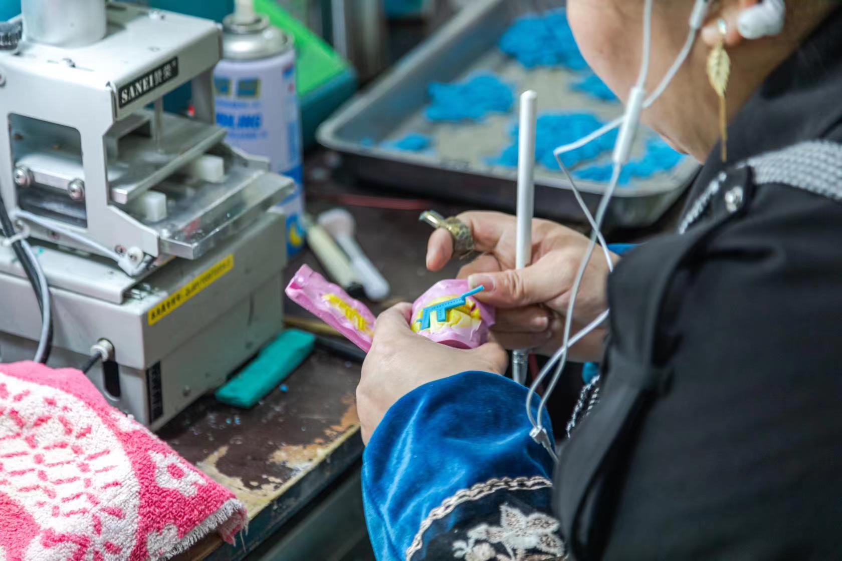 Link especial para diferença de preço