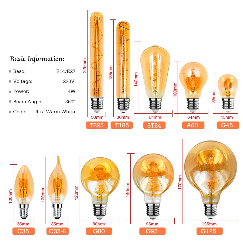 E14 E27 Spiral Light G80 G95 G125 LED Filament Bulb 220V 4W 2200K Retro Vintage Lamps Decorative Lighting Dimmable Edison Lamp