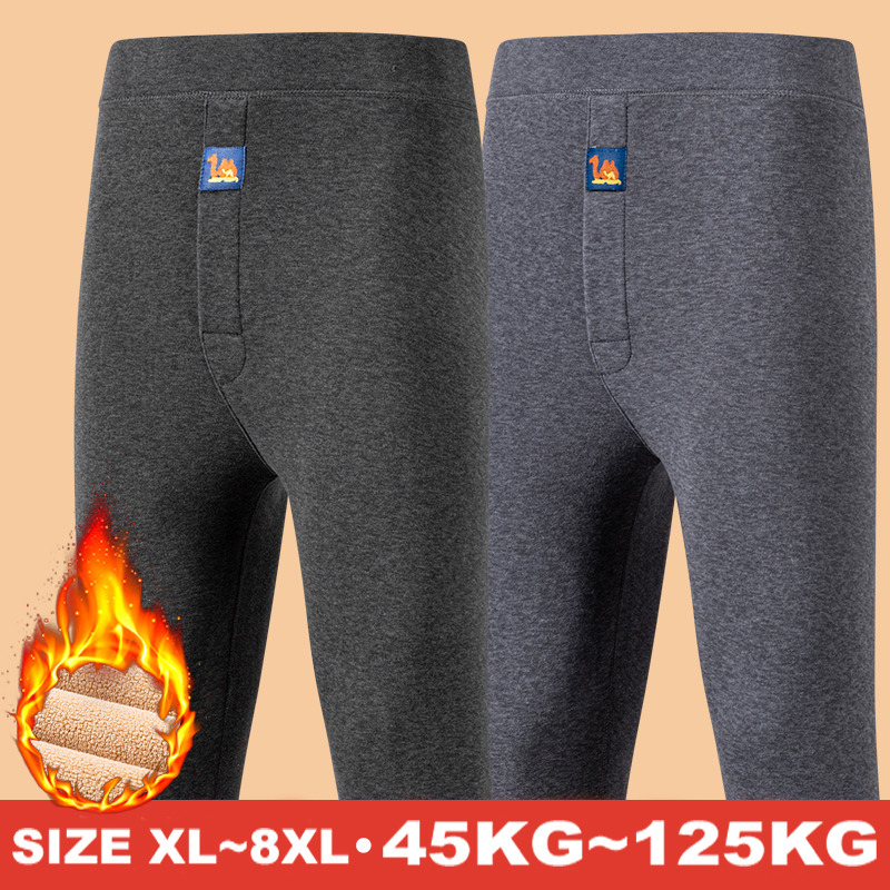 Roupa interior térmica masculina roupas de inverno velo manter calças quentes macio e confortável cuecas pijamas respirável thermo leggings