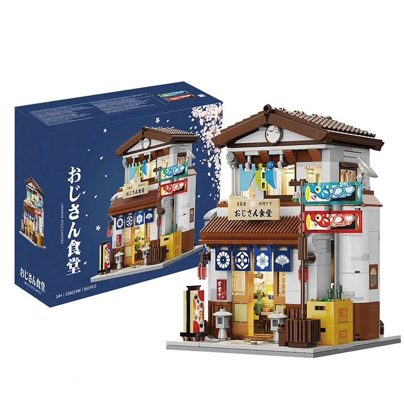 861 pçs blocos de construção cantina cena rua japonesa modelo de construção tijolos conjunto com luz usb decoração desktop crianças brinquedos presentes