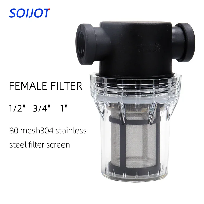 정원 급수 필터 플라스틱 관개 시스템, 1/2 인치, 3/4 인치, 1 인치, 정수 프리필터, 양식 가정용 수도관 필터