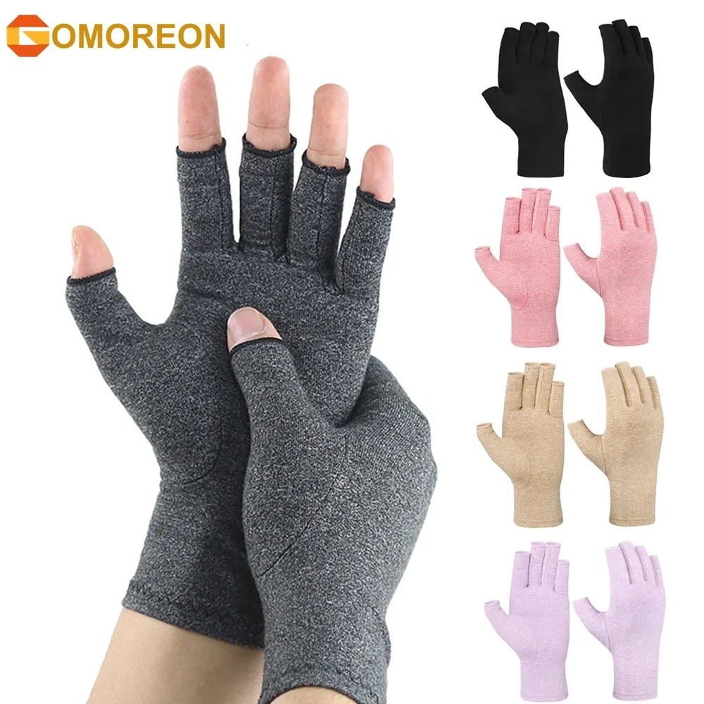 GOMOREON 1 par de guantes para artritis mujeres hombres, túnel carpiano, reumatiodo, tendinitis, guantes de compresión de pulgar de mano sin dedos