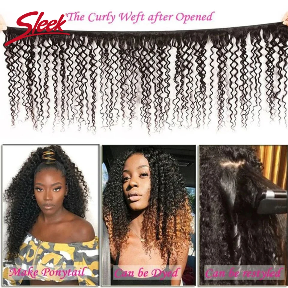 กลุ่มผมหยิกหยักศกแบบบราซิลเลี่ยนต่อเส้นผมมนุษย์สีดำธรรมชาติเงืน Jerry Curl 100% Remy เส้นผมมนุษย์สามารถซื้อ3หรือ4มัด